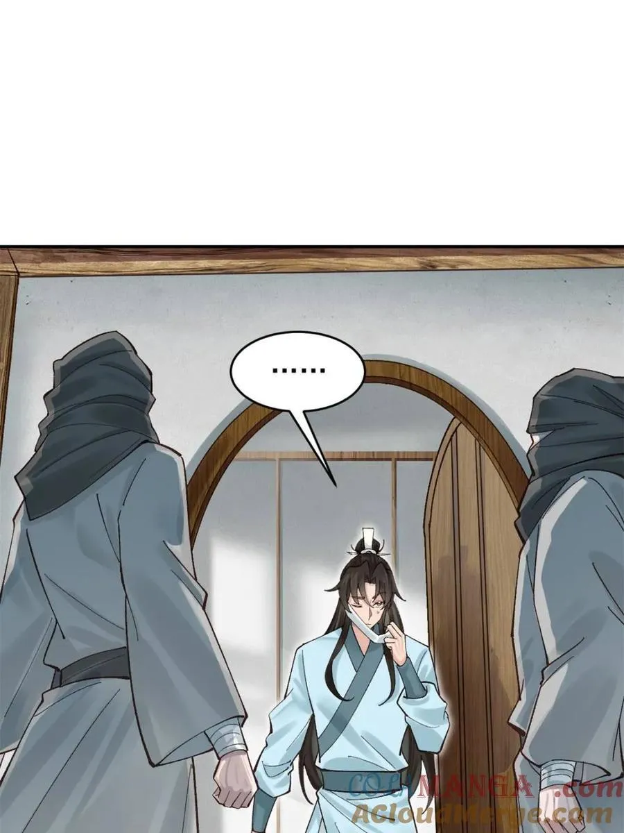 第179话 178 第13页