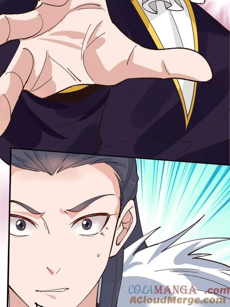第179话 178 第31页