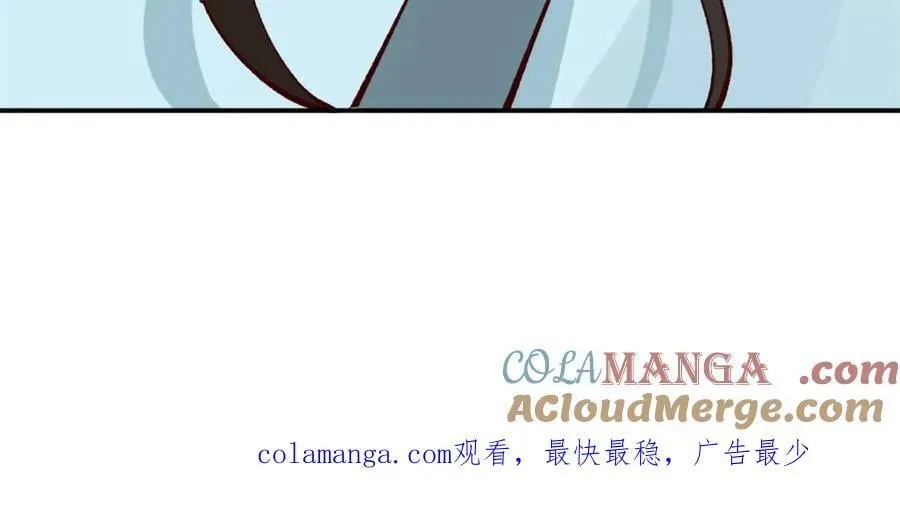 176 力量的差距 第43页