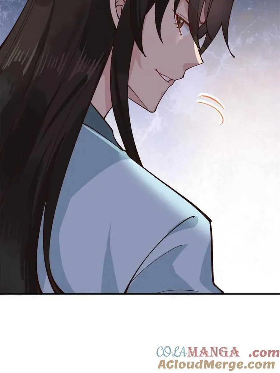 第179话 178 得加钱 第41页