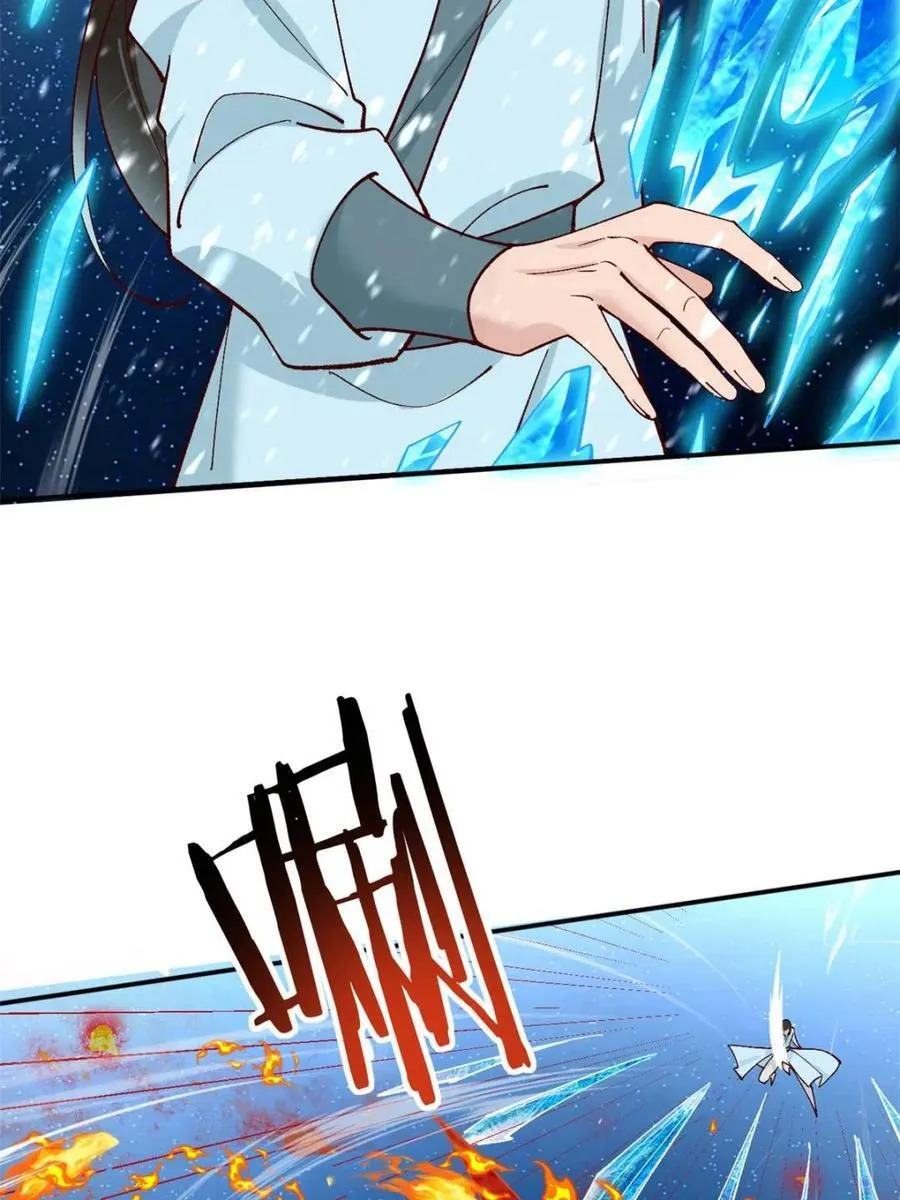 第180话 179 头铁的四王子 第18页
