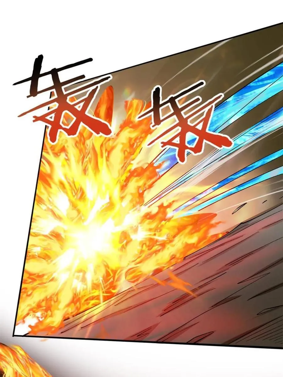 第180话 179 头铁的四王子 第20页
