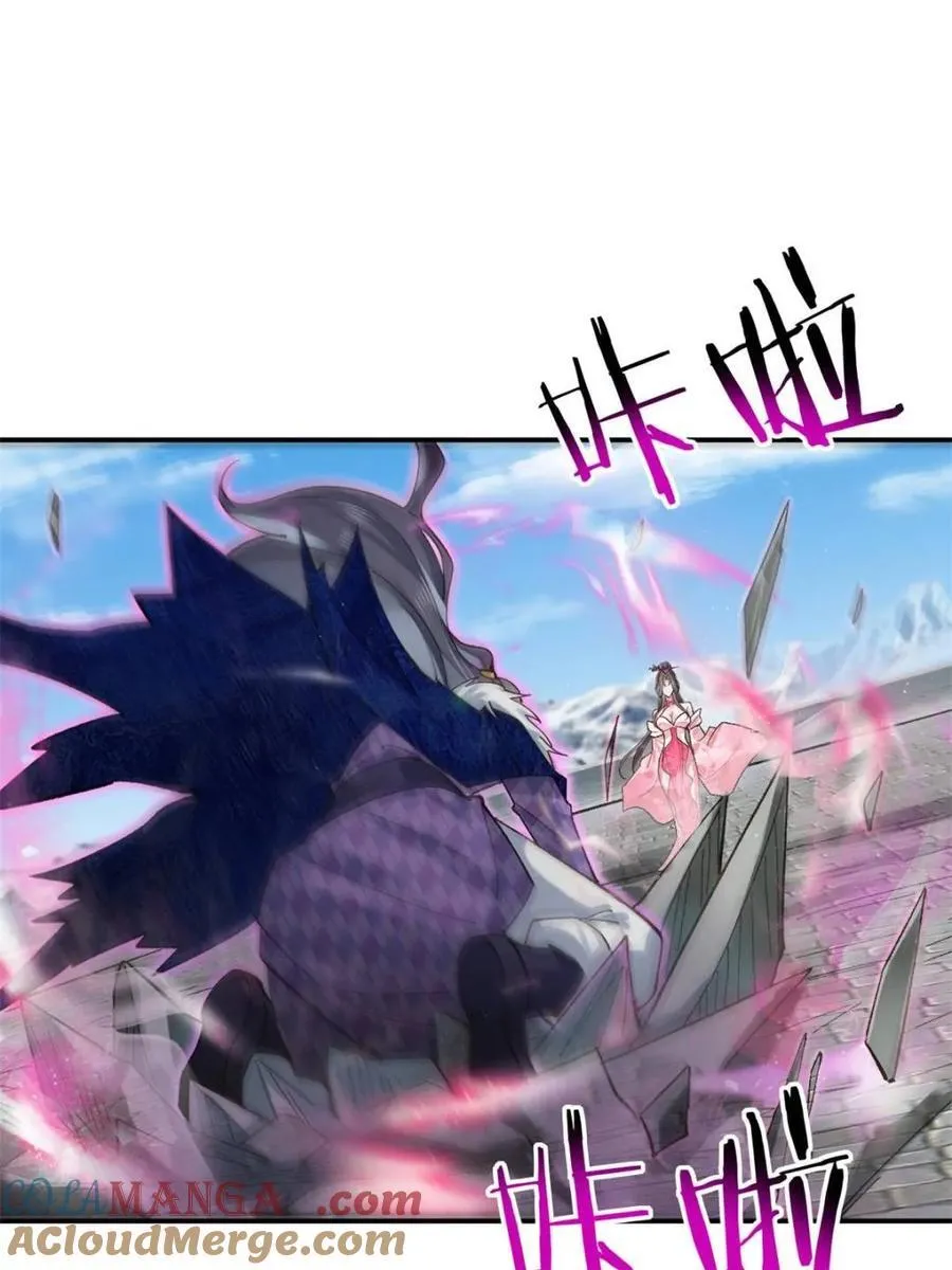 第181话 180 第7页