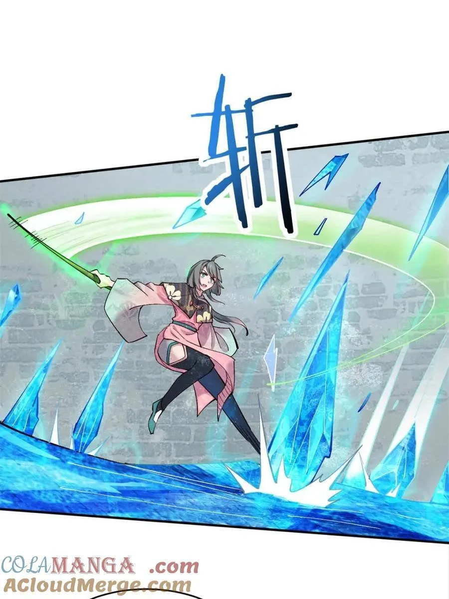 第181话 180 第27页