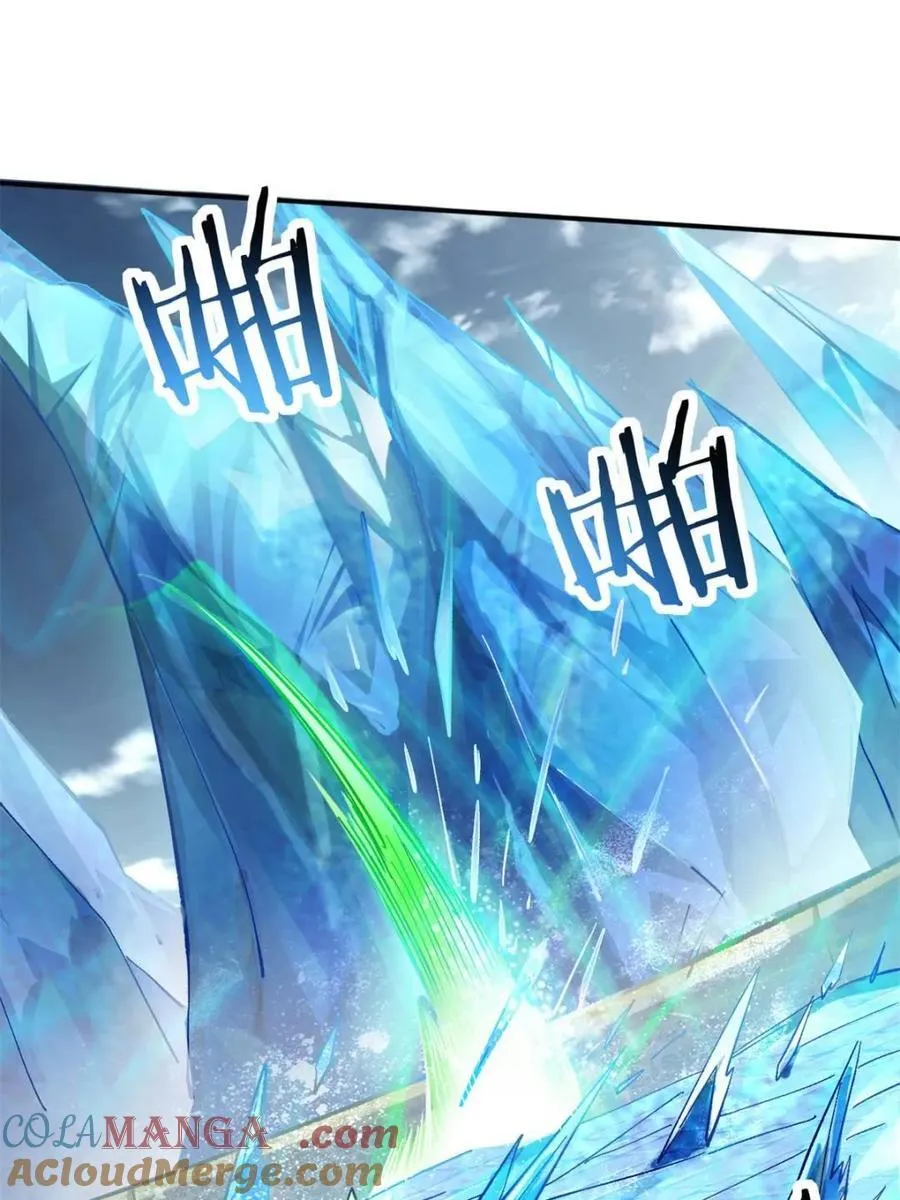 第181话 180 第29页