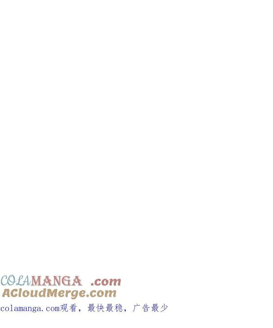第181话 180 第41页