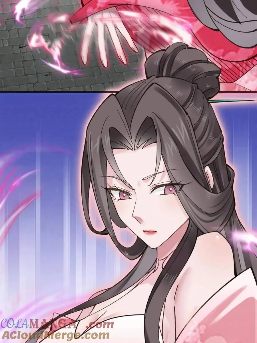 第181话 180 大罗冰后 第9页