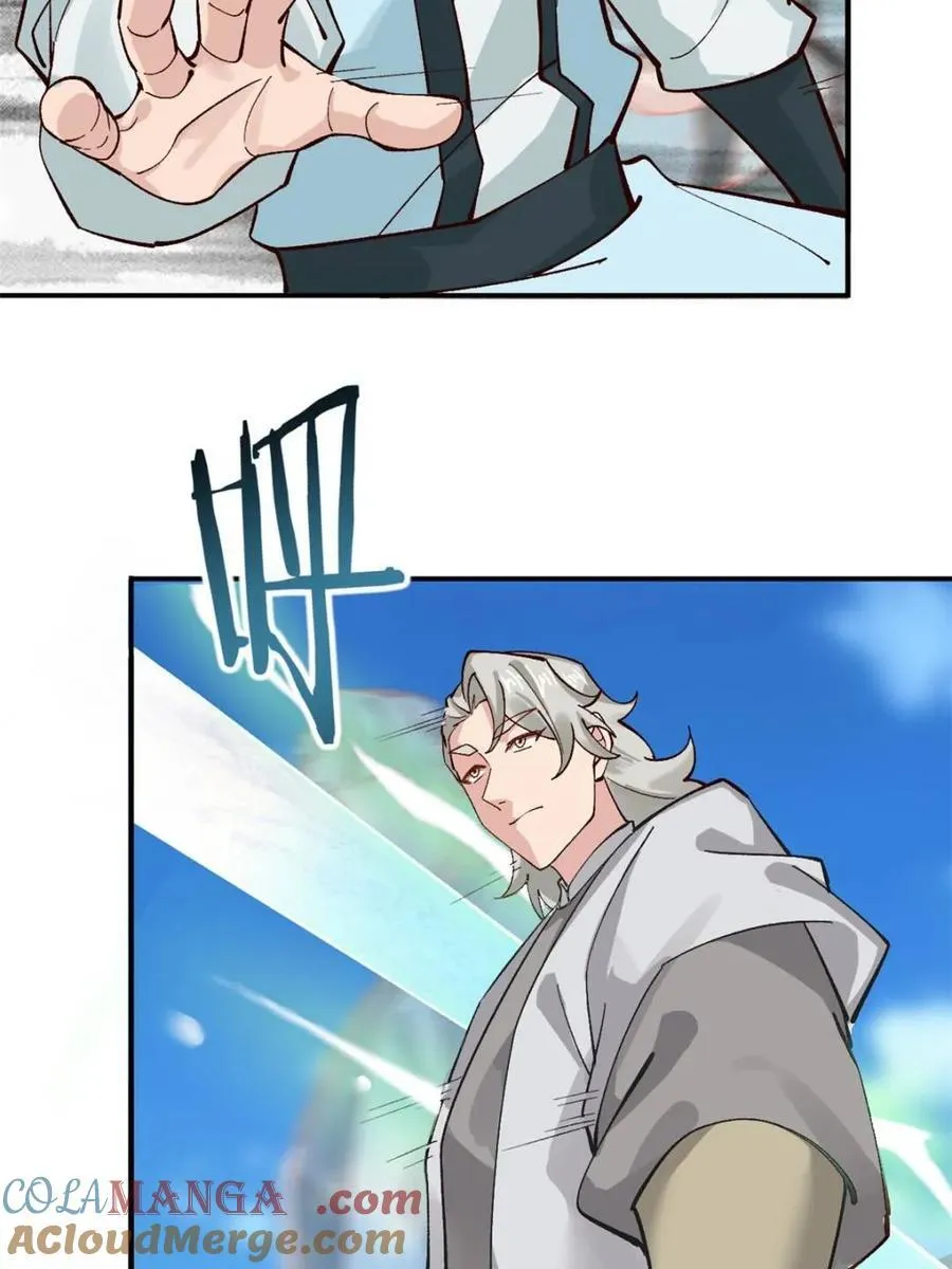 第183话 182 第29页