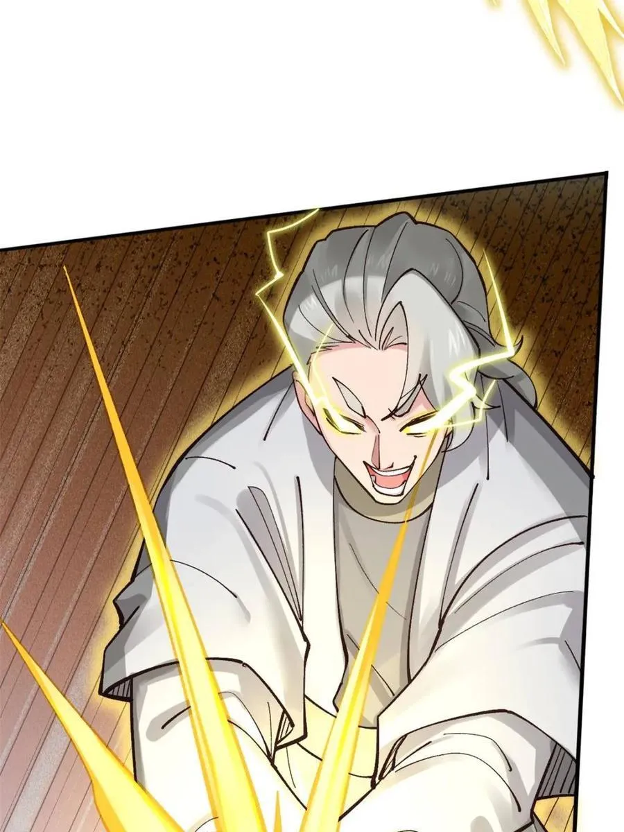 第184话 183 真正的双能力 第16页
