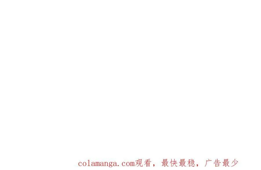 第185话 184 科林 战败 第45页