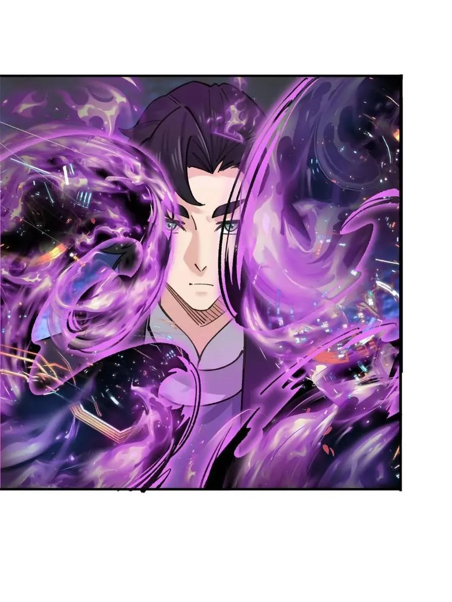 第186话 185 光暗异能到手 第6页