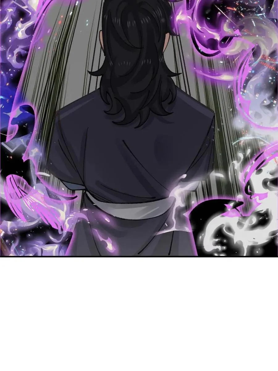 第186话 185 第5页