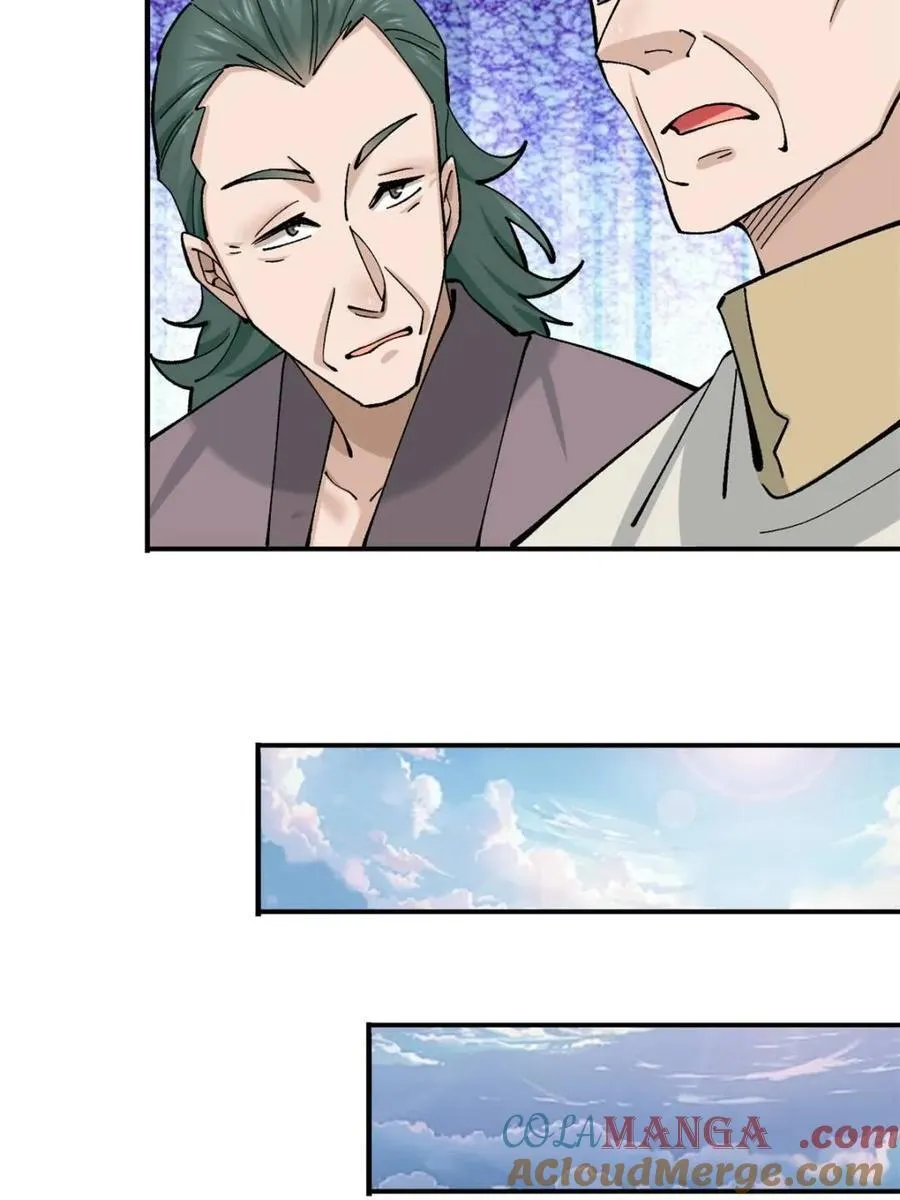 第186话 185 第40页