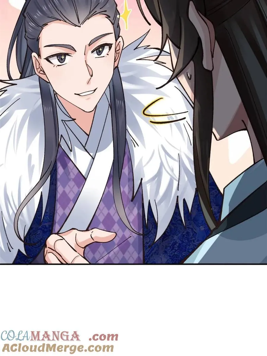 第186话 185 第49页