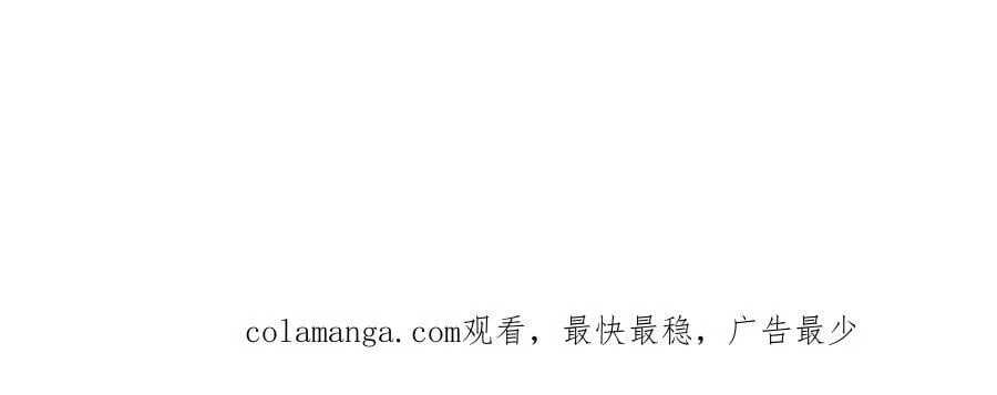 第186话 185 第50页