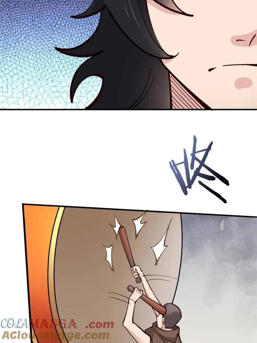 第187话 186 第40页