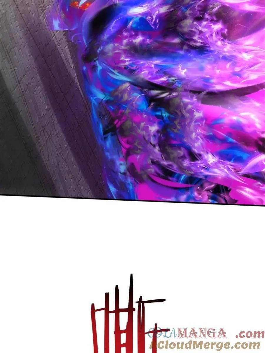 第188话 187 第7页