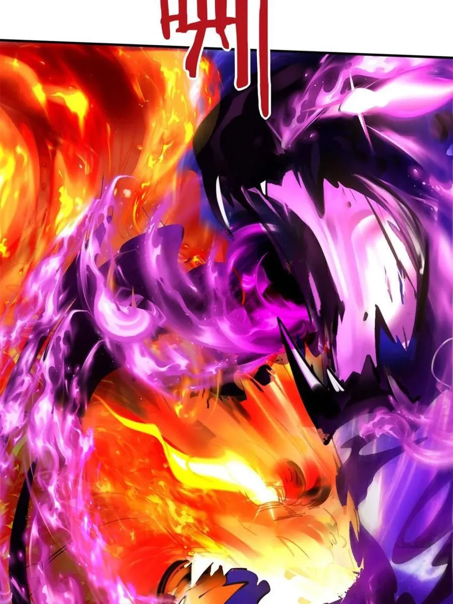 第188话 187 第8页