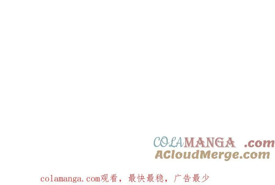 第188话 187 第49页
