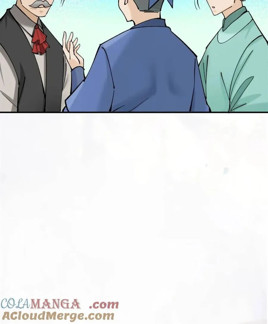 第189话 188 第28页