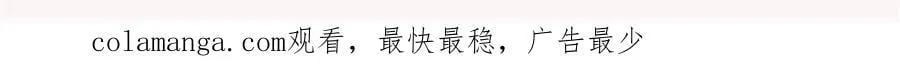 第189话 188 第49页
