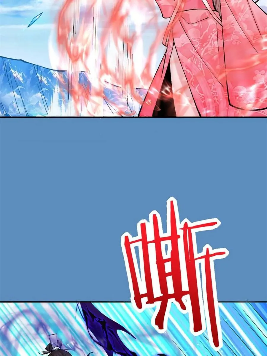 第189话 188 夫妻大战 第39页