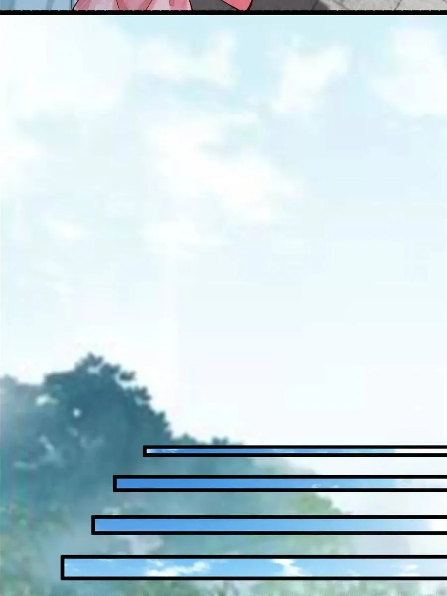 第190话 189 异能大丰收 第23页