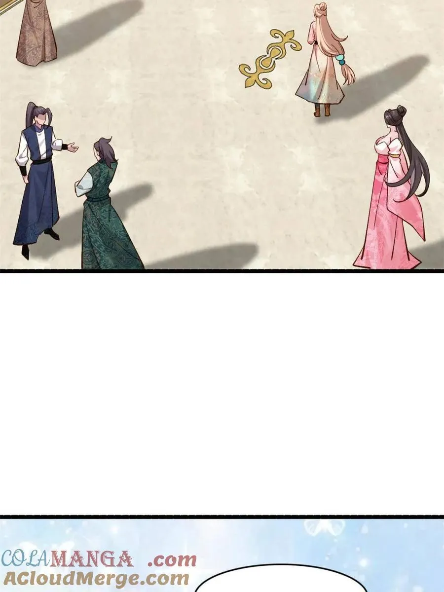 第190话 189 异能大丰收 第34页