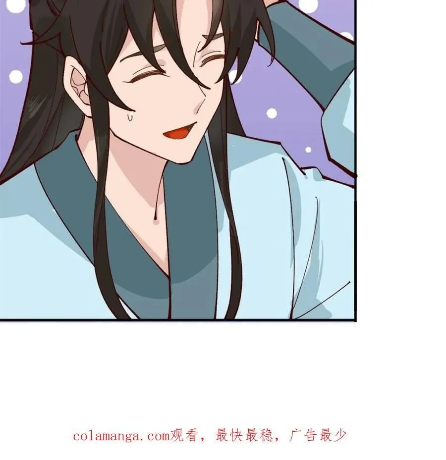 第177话 第40页