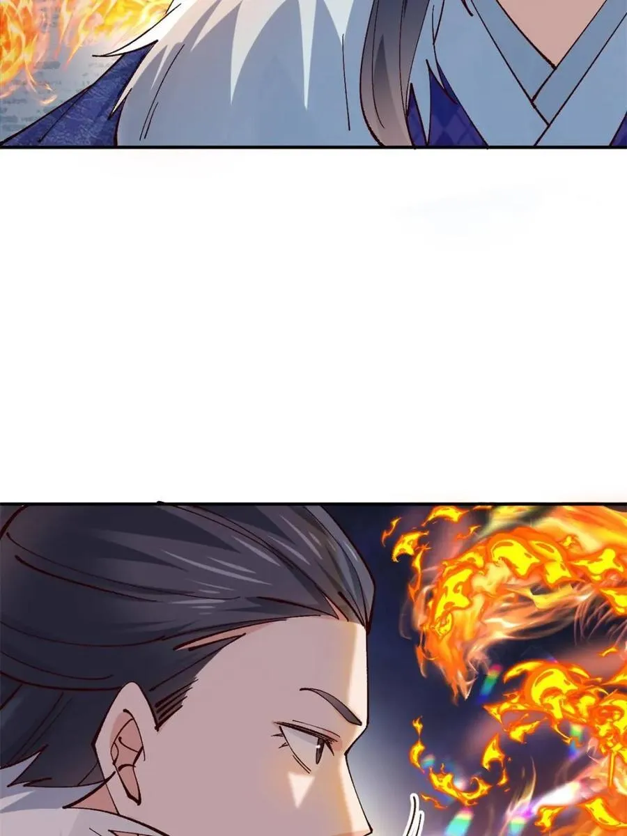 第179 话 头铁的四王子 第27页