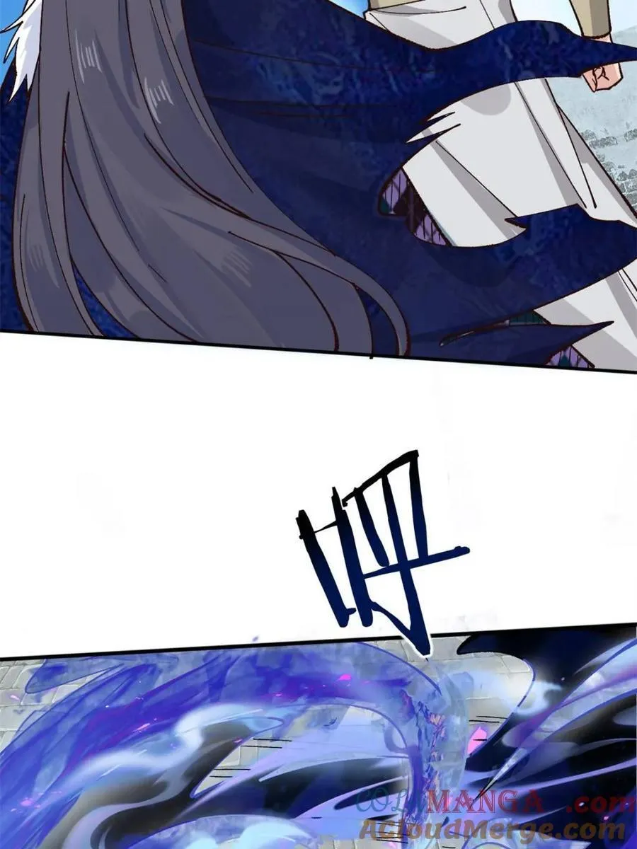 第179 话 头铁的四王子 第43页
