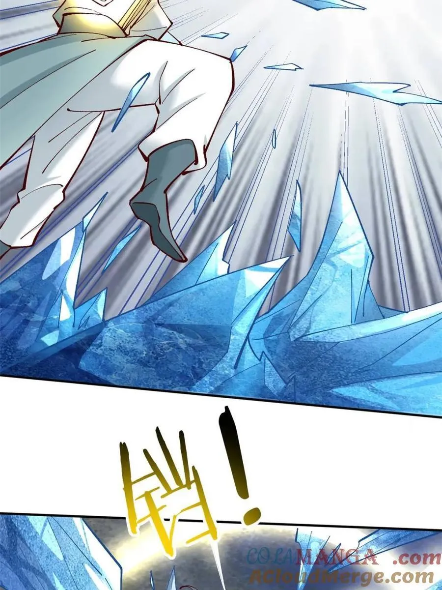第181话 娜塔莎的助攻 第22页