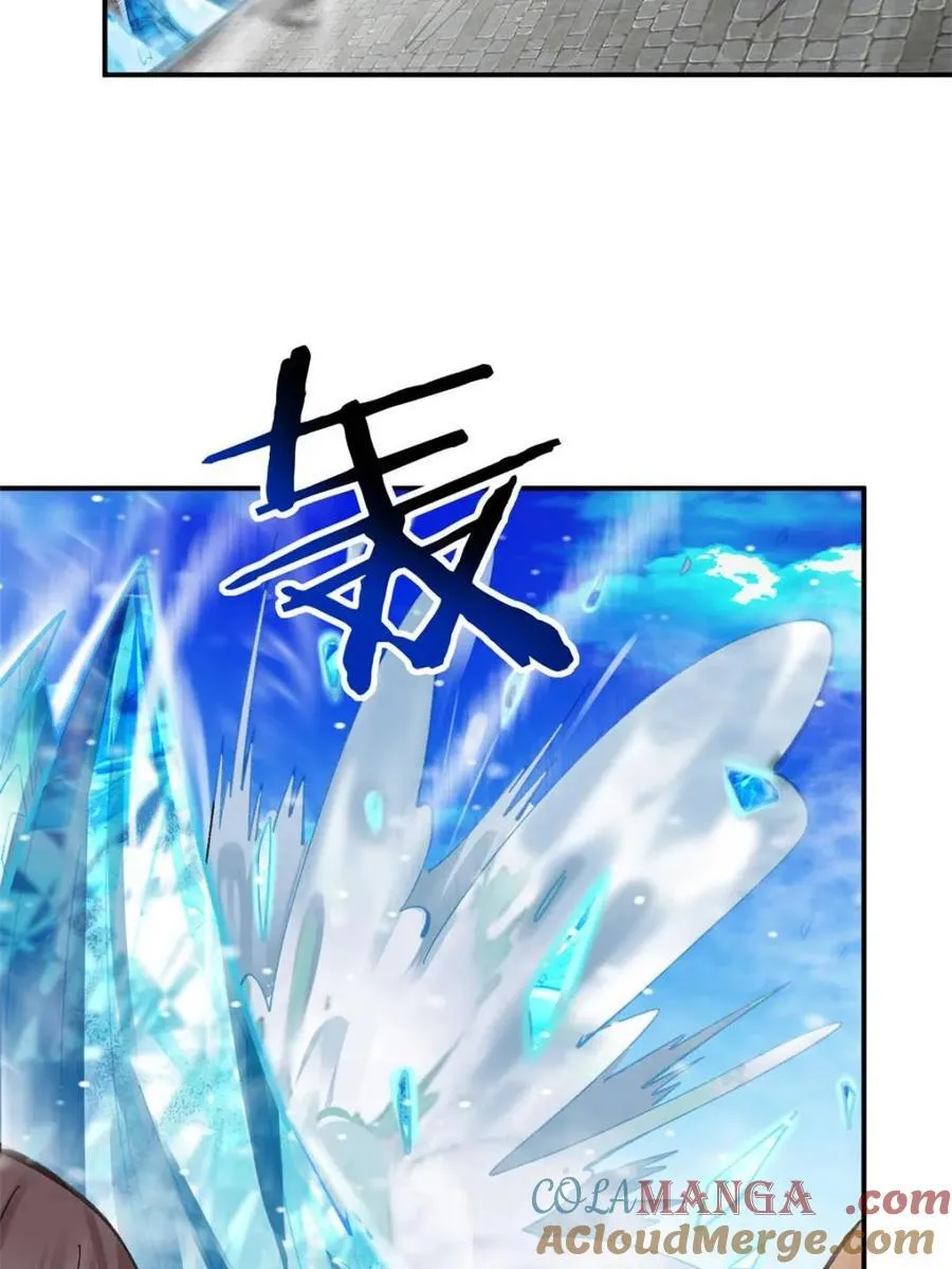 第184话 4科林 战败 第19页