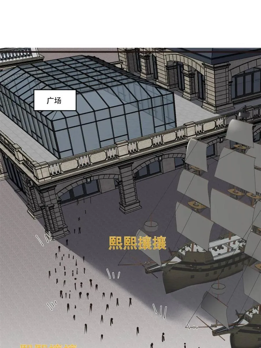第191话 190 第14页