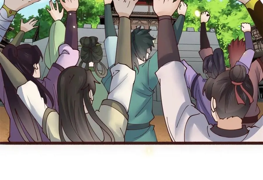 第191话 190 第26页