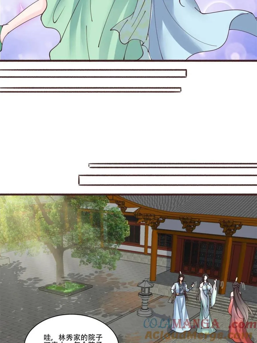 第191话 190 第40页