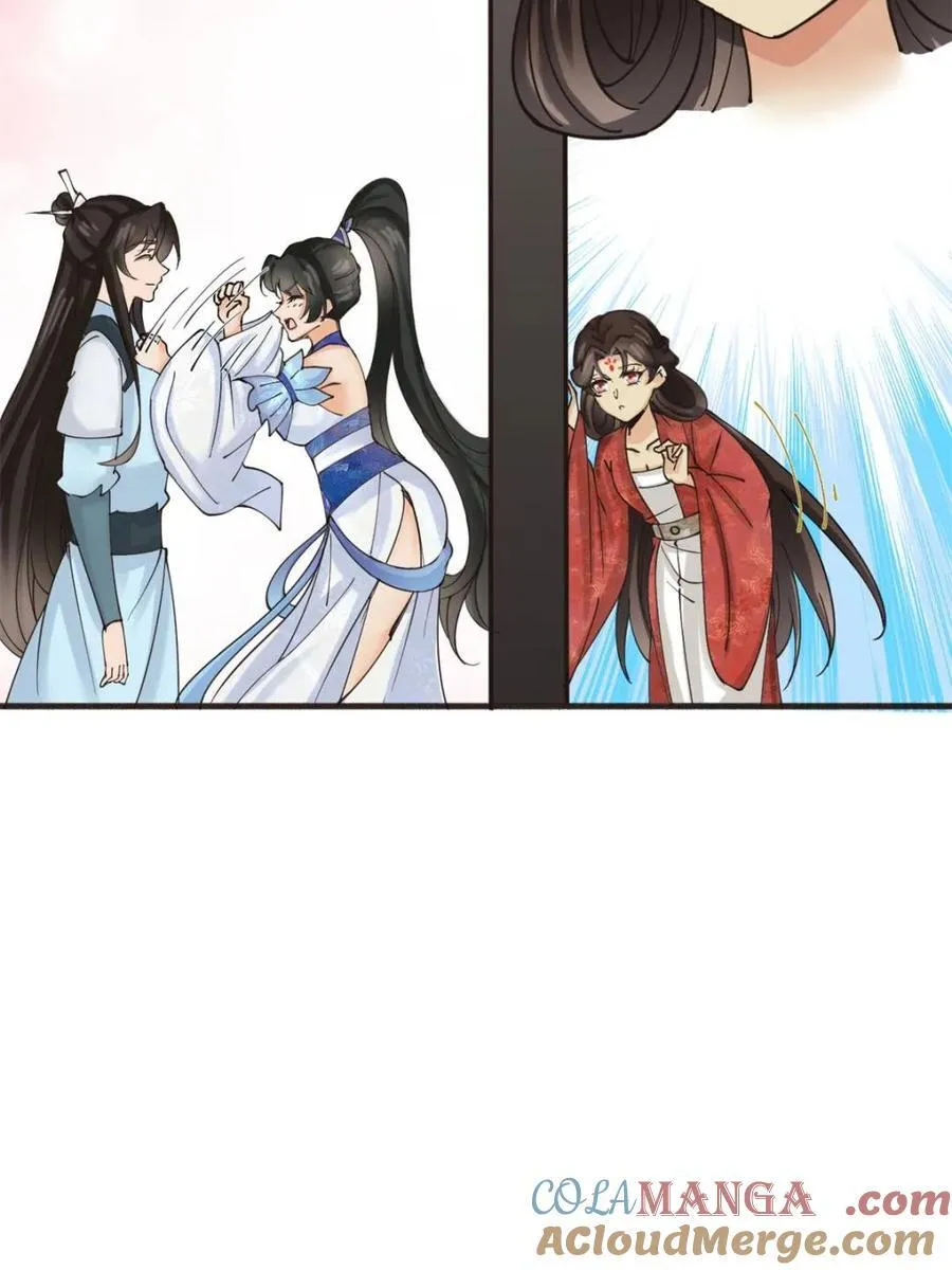 第191话 190 凯旋 第13页