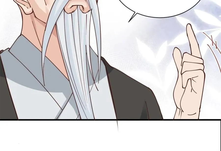 第192话 191 那个东西 第32页