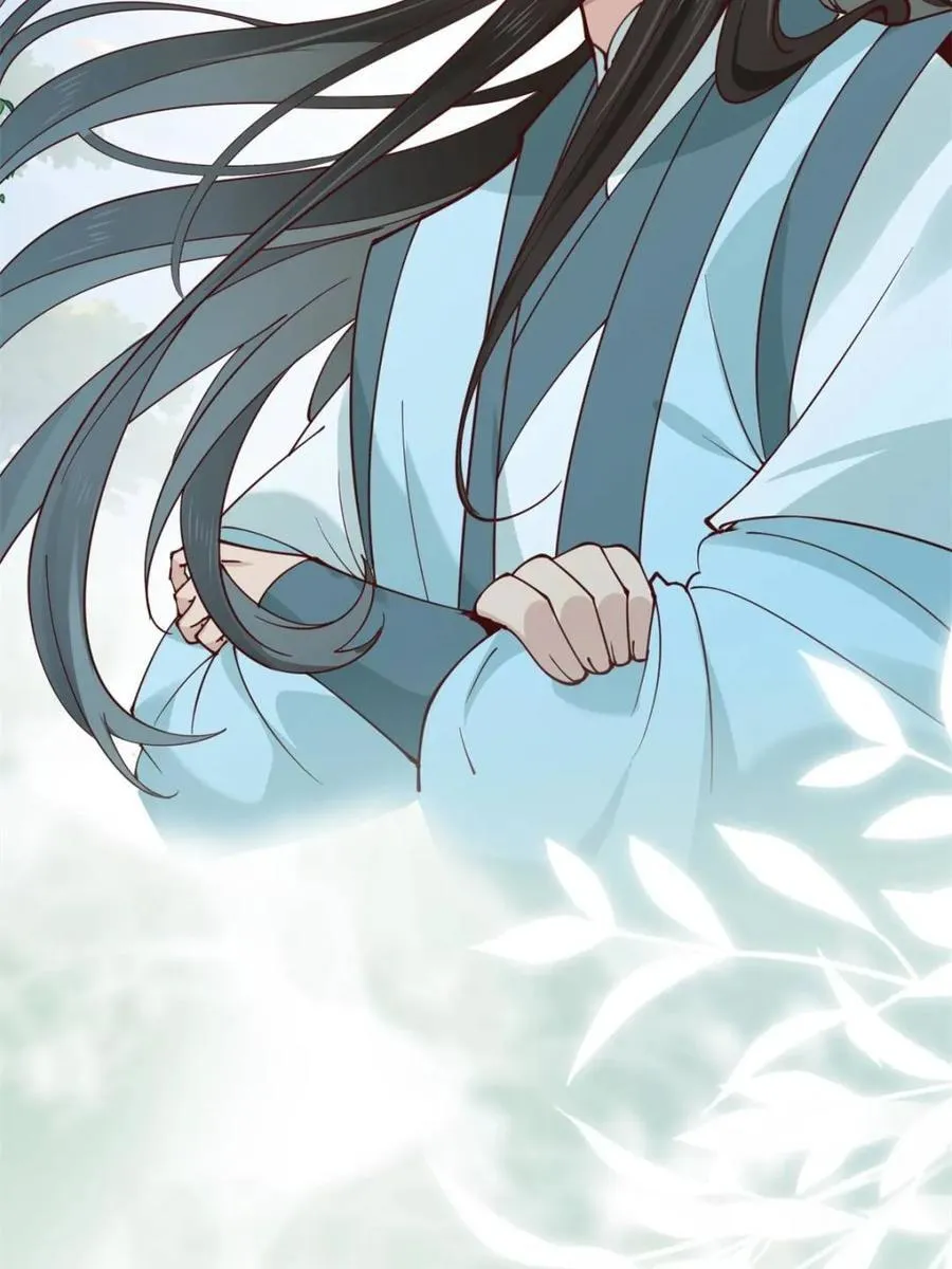 第192话 191 那个东西 第47页