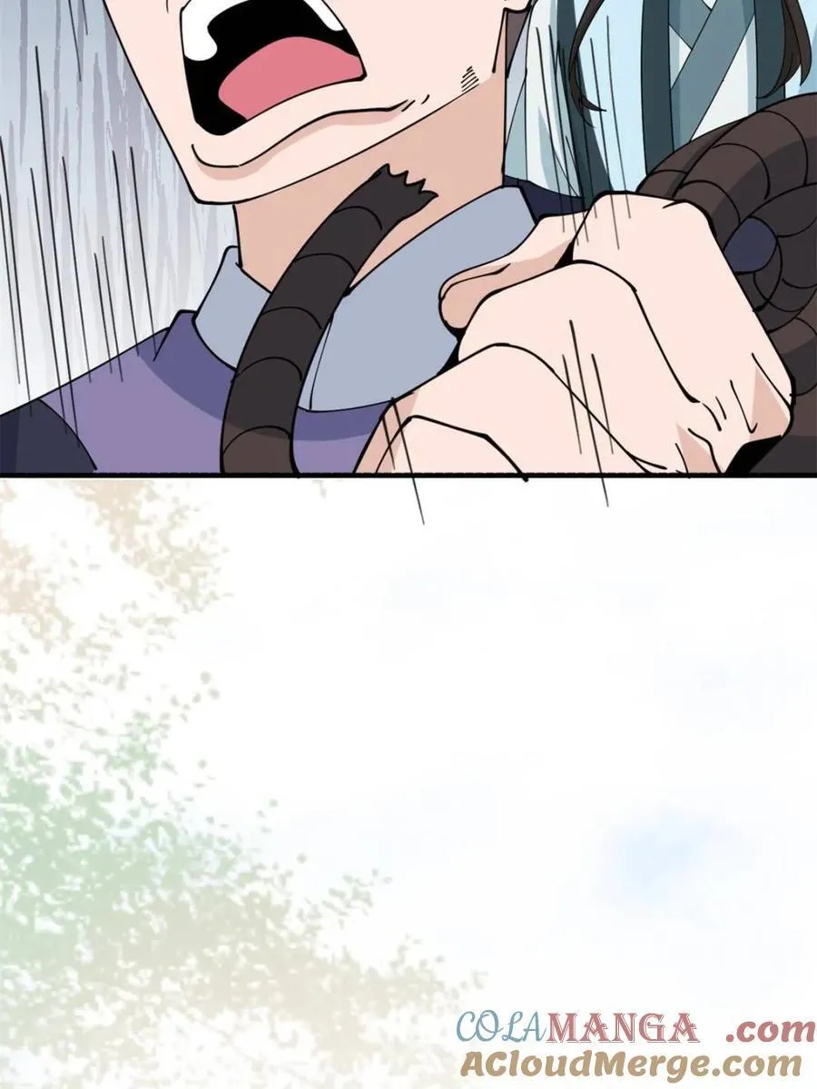 第195话 194 第49页