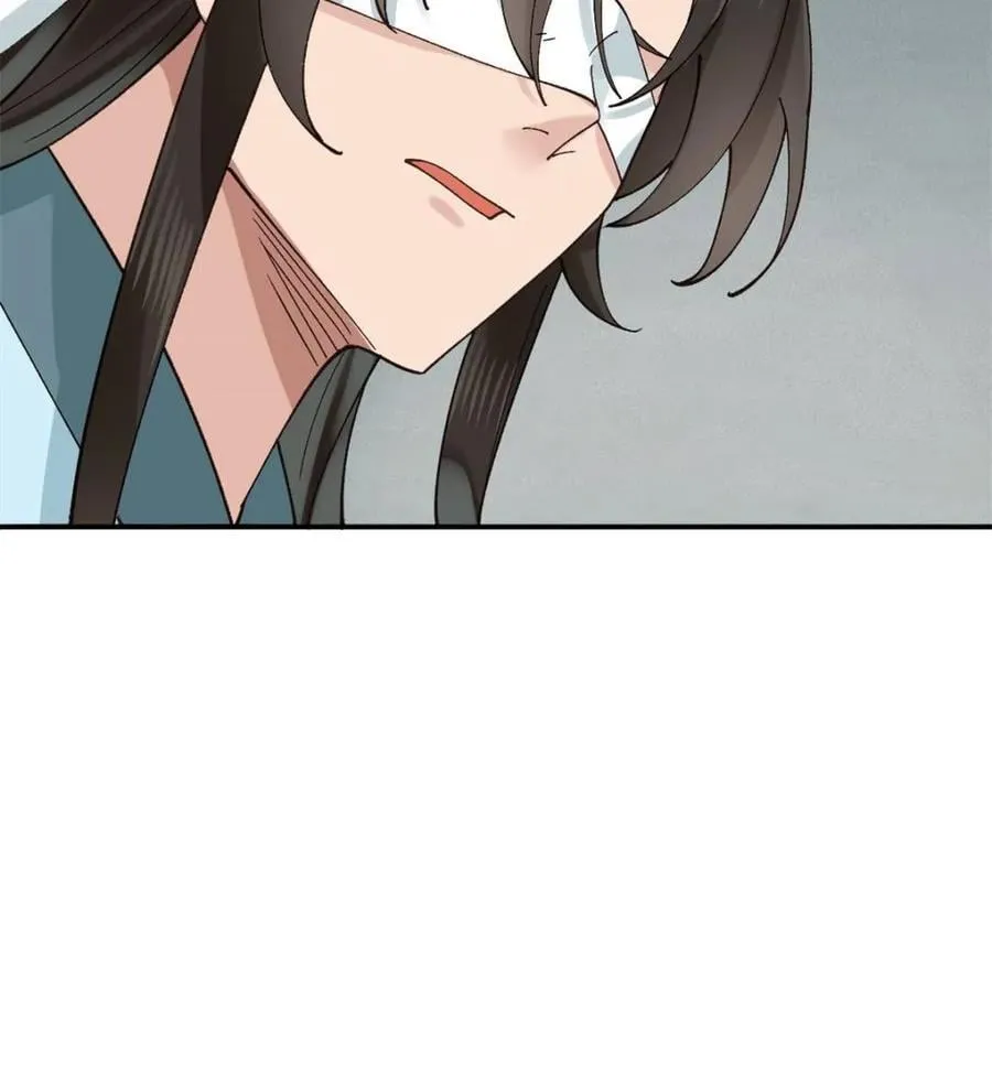 178 得加钱 第8页