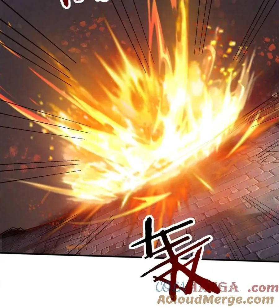 179 头铁的四王子 第16页