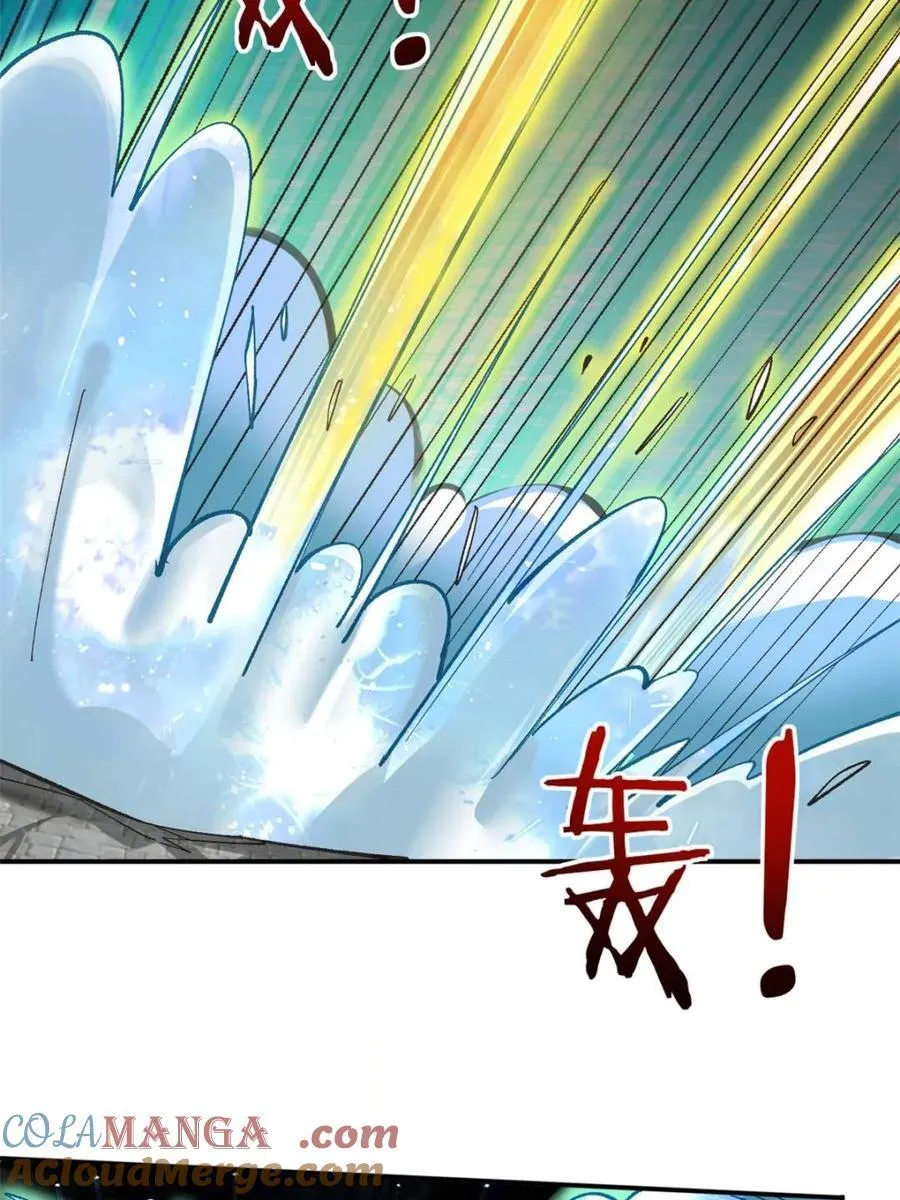 182 战科林 第3页