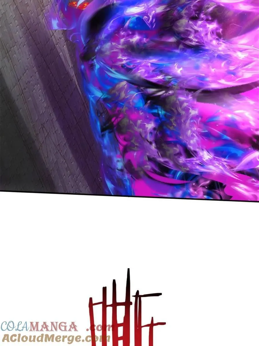 187 吞噬黑暗 第7页