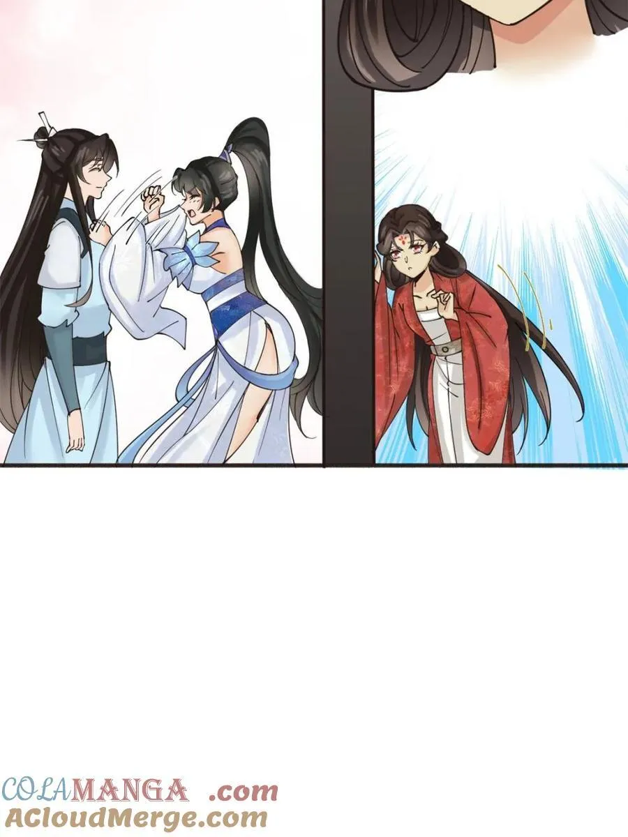 190 凯旋 第13页