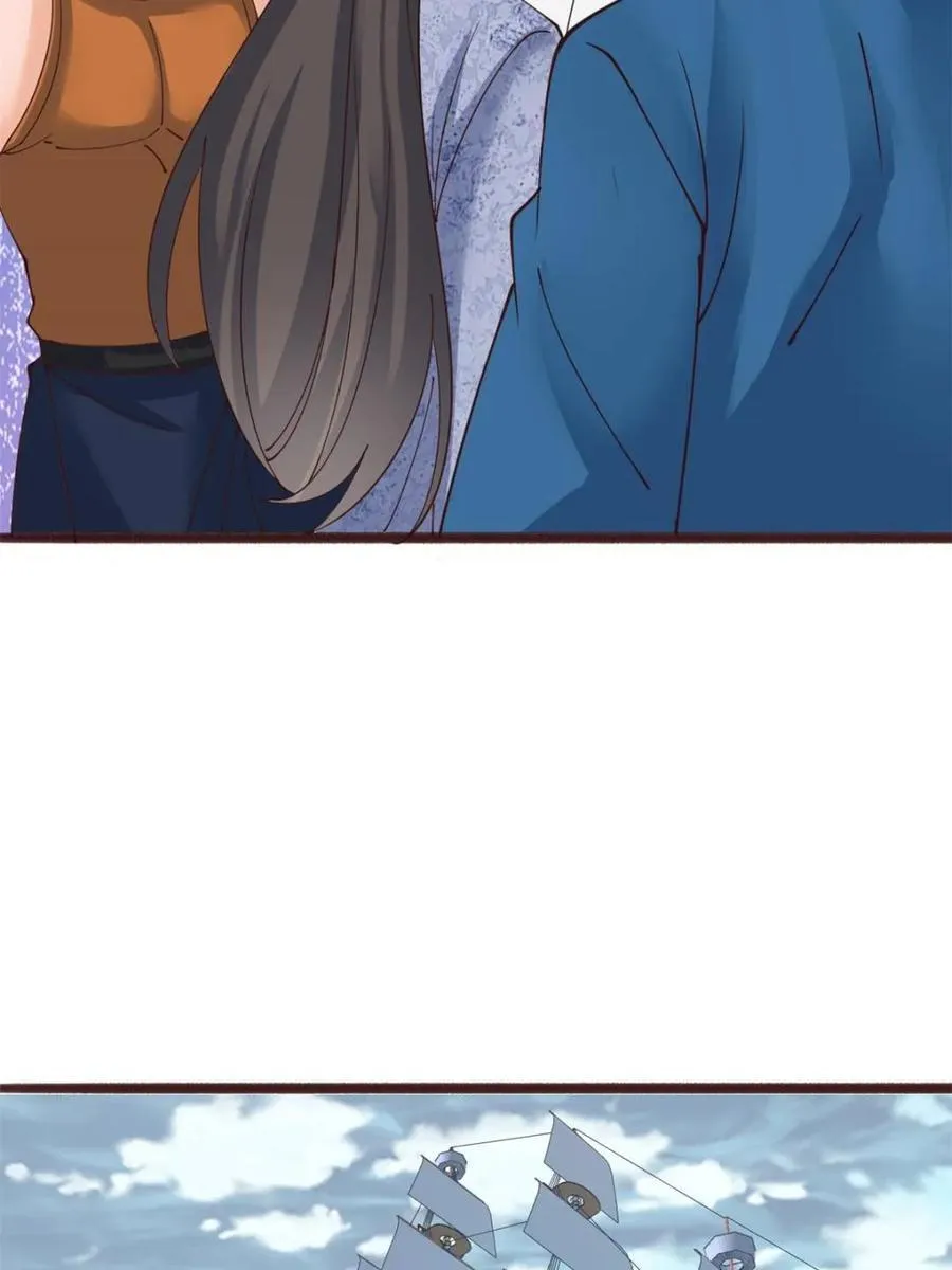 190 凯旋 第21页
