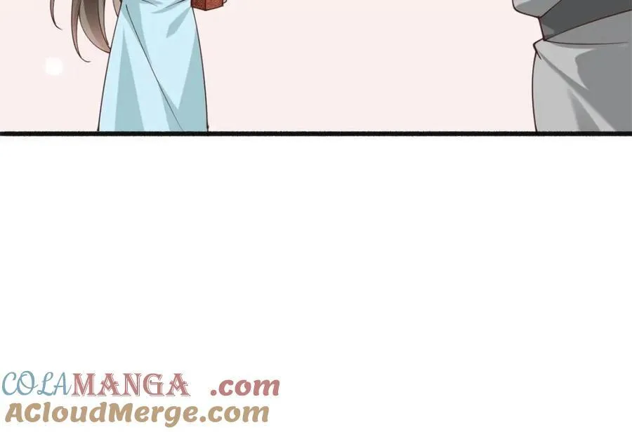 193 公主成婚 第34页