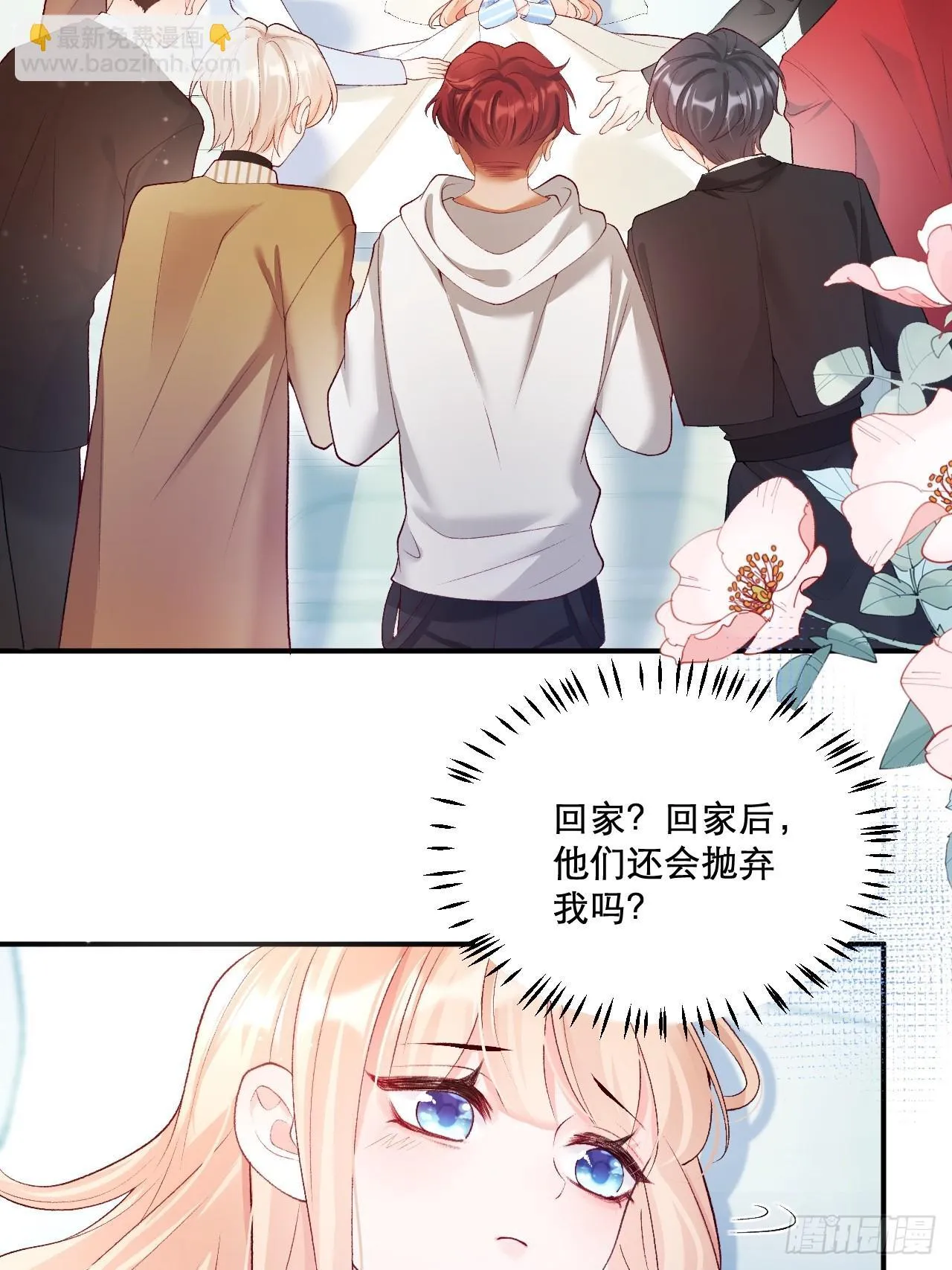 03 家人 第4页