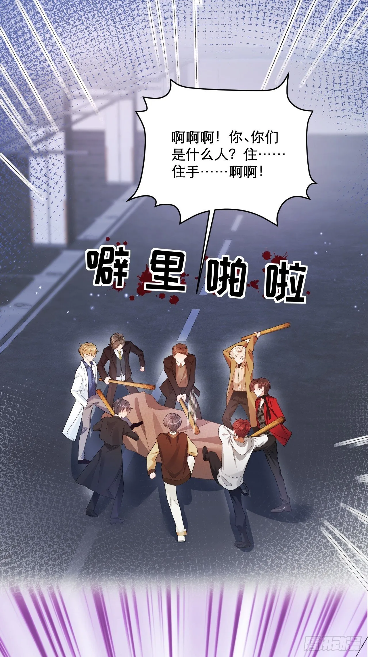 03 家人 第46页