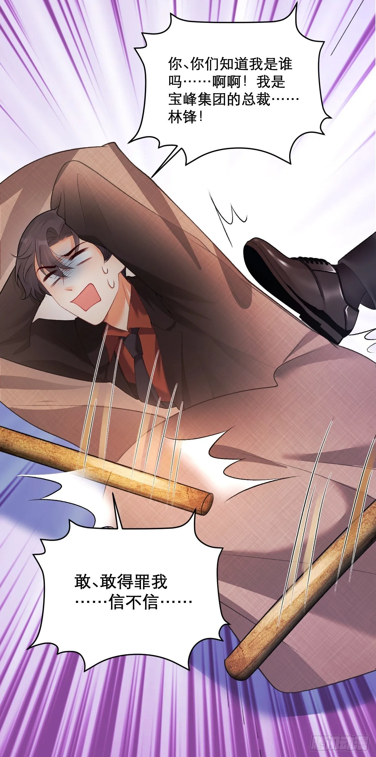 03 家人 第47页